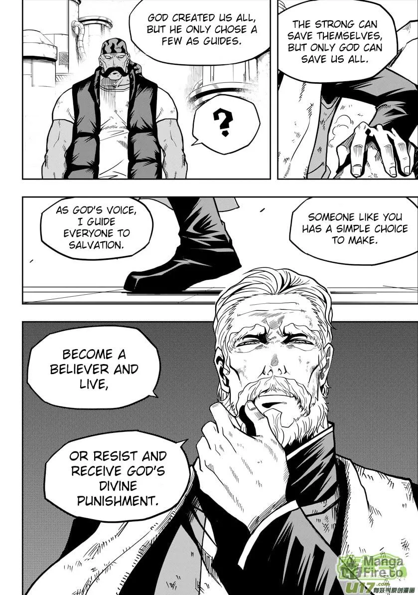 ShiGuiZhe Chapter 22 page 15 - 