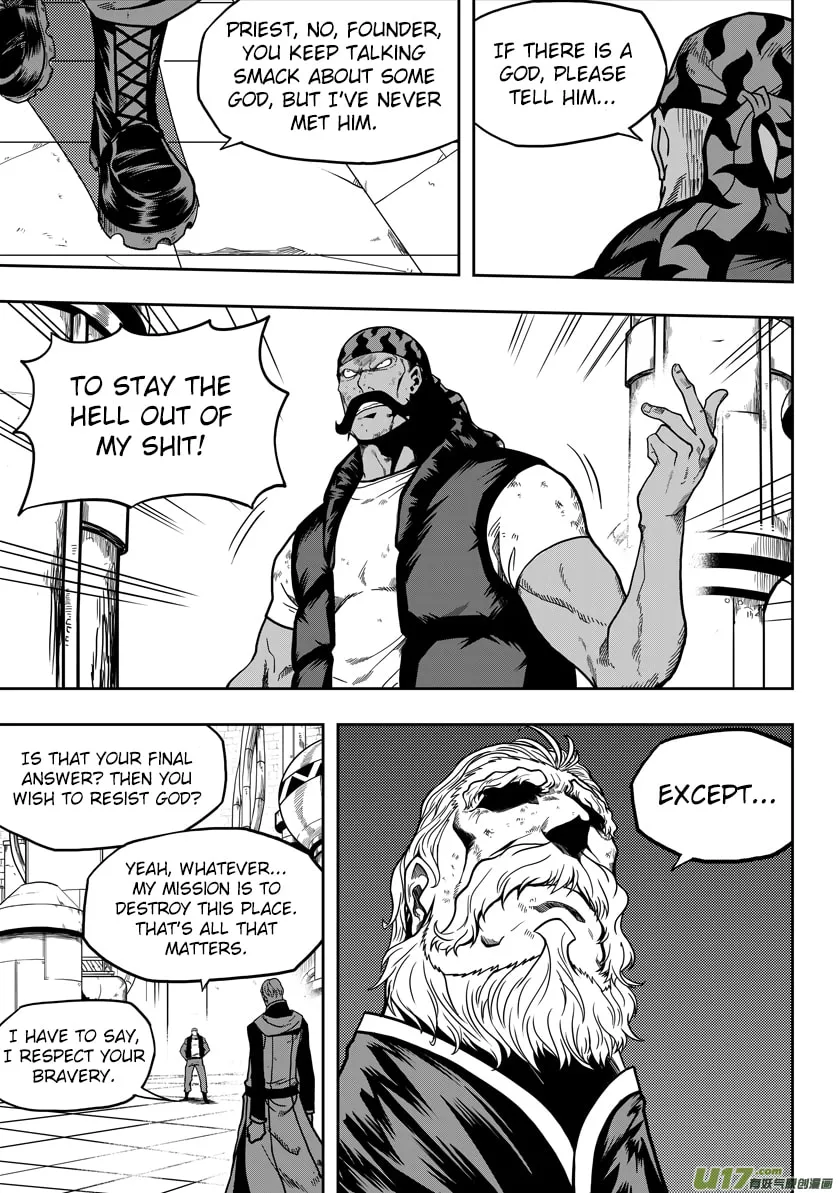 ShiGuiZhe Chapter 22 page 16 - 