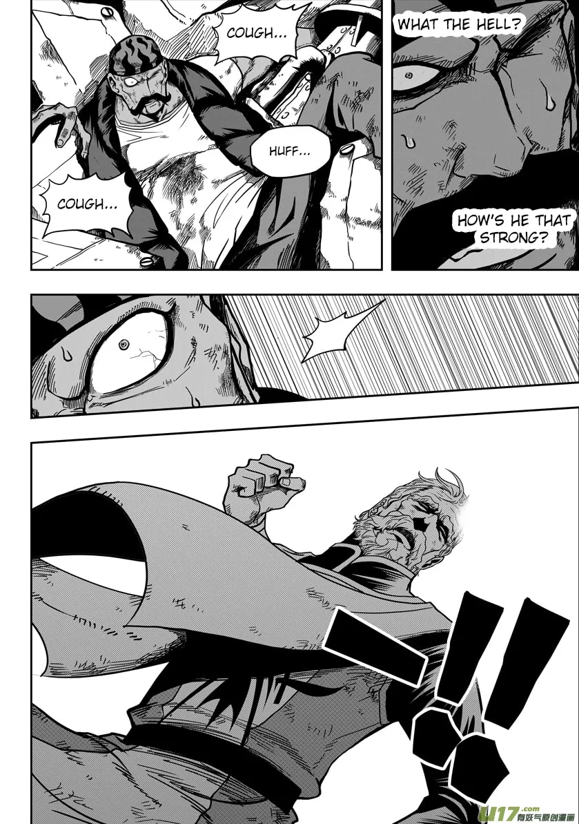ShiGuiZhe Chapter 22 page 19 - 