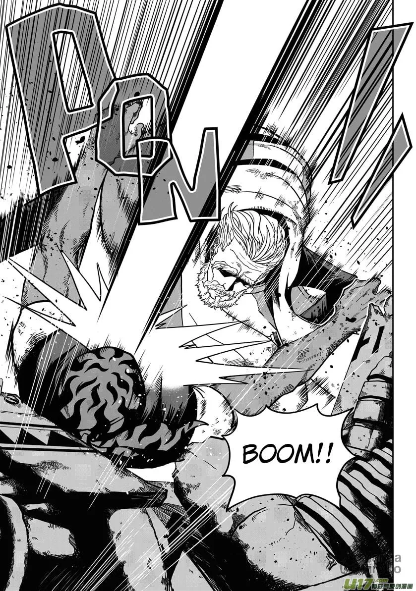 ShiGuiZhe Chapter 22 page 20 - 