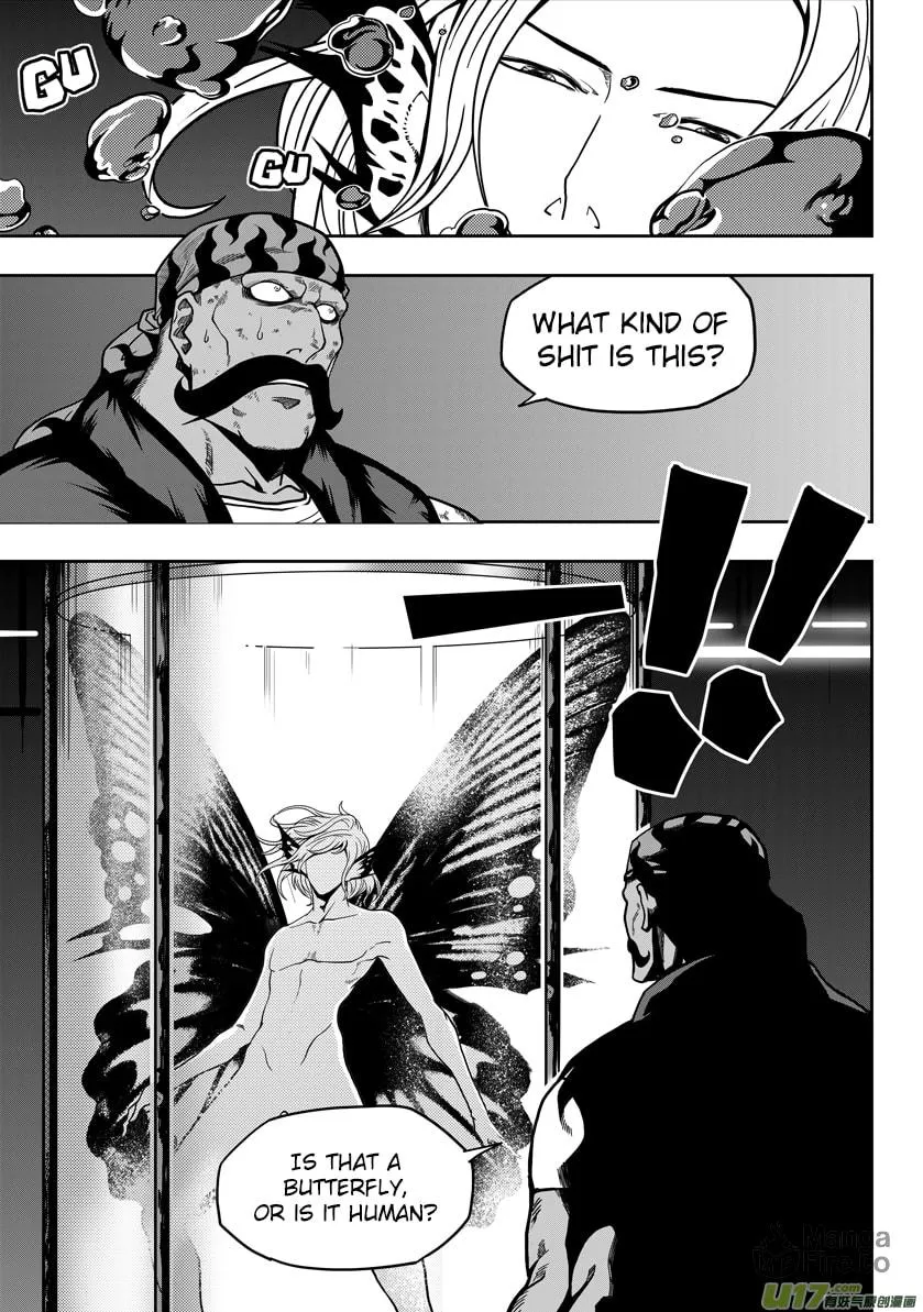 ShiGuiZhe Chapter 22 page 3 - 