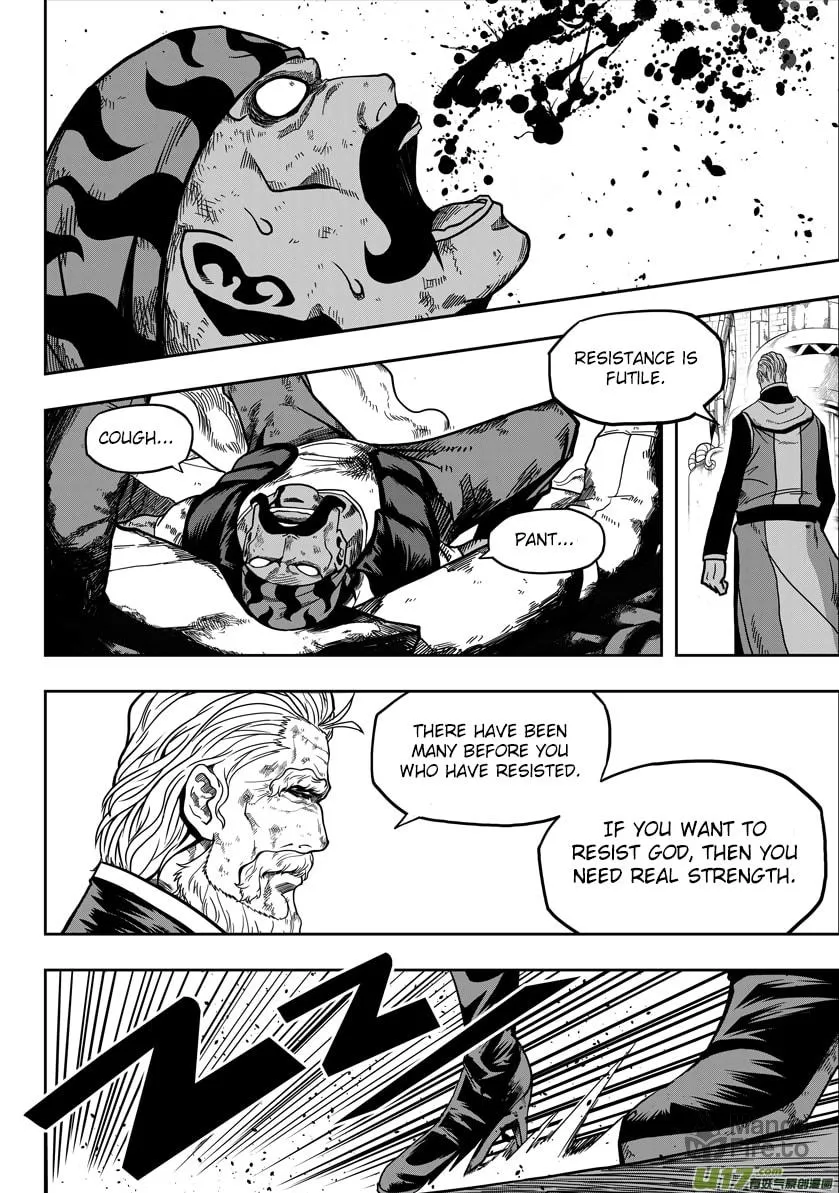 ShiGuiZhe Chapter 22 page 21 - 