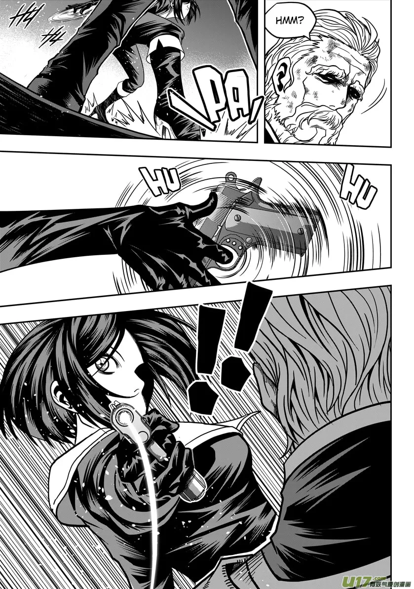 ShiGuiZhe Chapter 22 page 22 - 