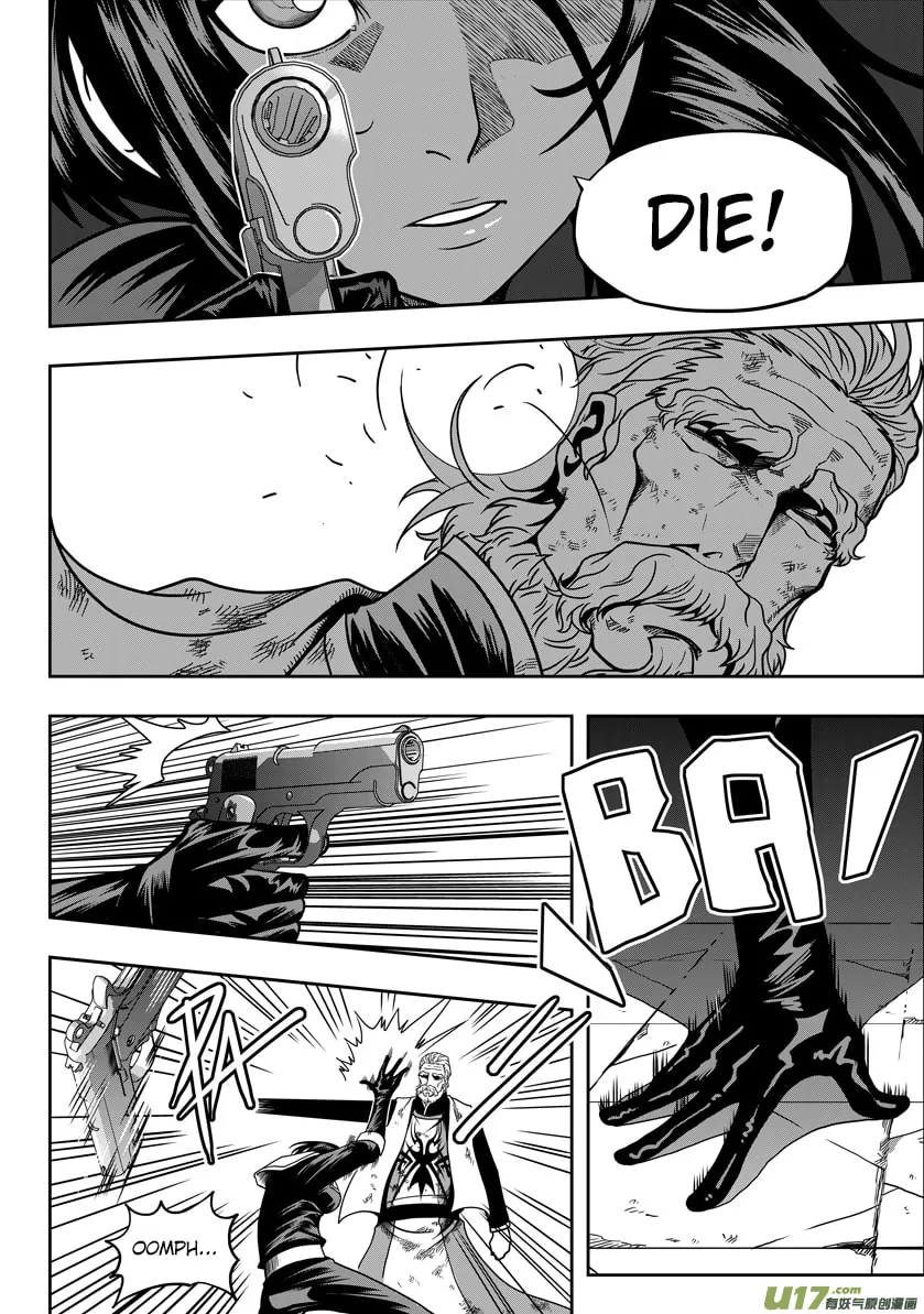 ShiGuiZhe Chapter 22 page 23 - 