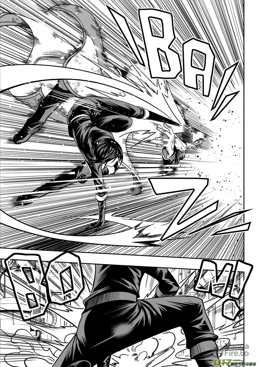 ShiGuiZhe Chapter 22 page 24 - 