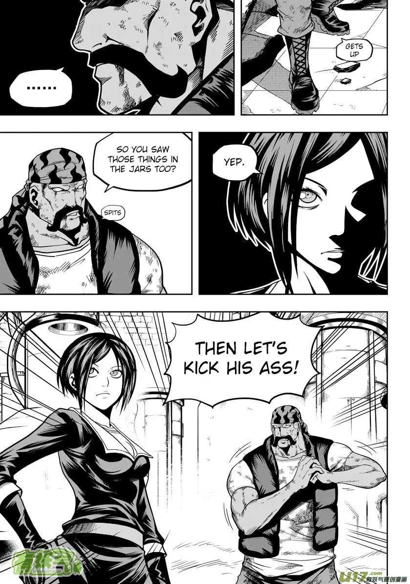 ShiGuiZhe Chapter 22 page 26 - 