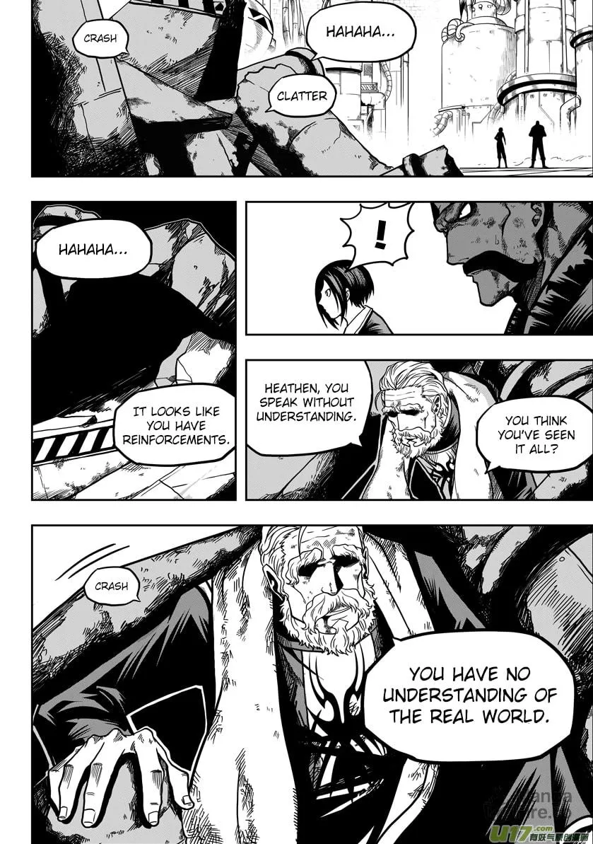 ShiGuiZhe Chapter 22 page 27 - 