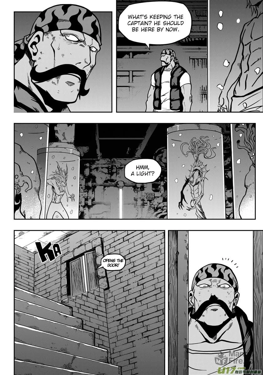 ShiGuiZhe Chapter 22 page 6 - 