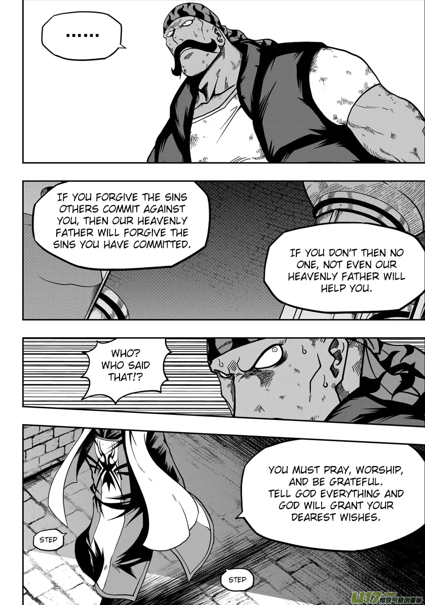 ShiGuiZhe Chapter 22 page 8 - 