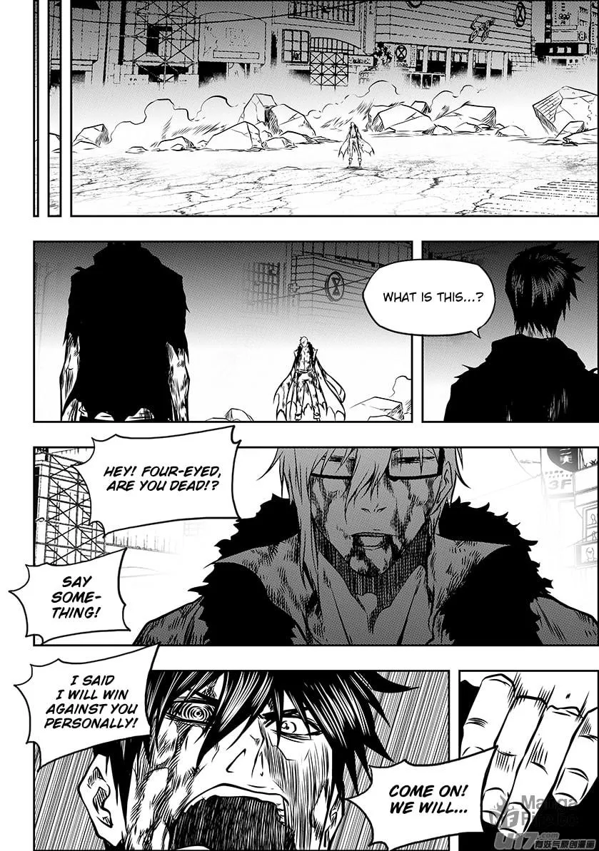 Read ShiGuiZhe chapter 220 image 11 on Lezhin