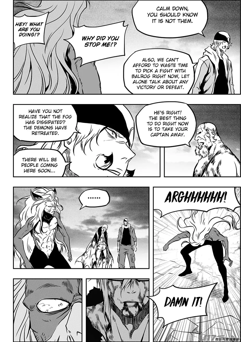 Read ShiGuiZhe chapter 220 image 15 on Lezhin
