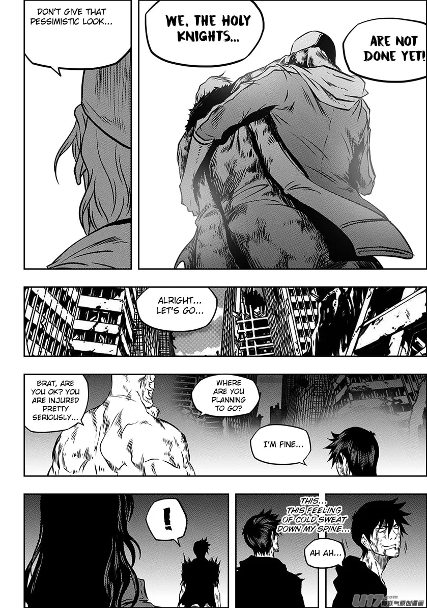 Read ShiGuiZhe chapter 220 image 16 on Lezhin