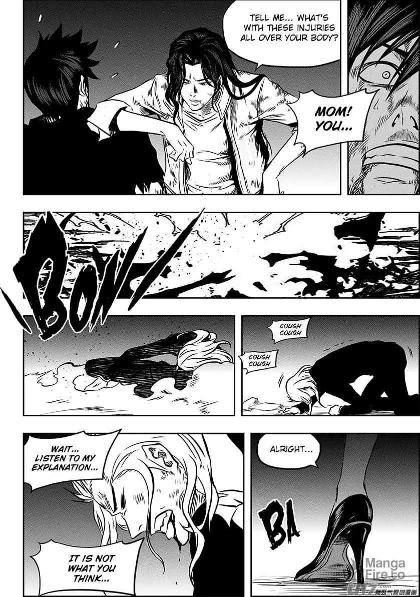 Read ShiGuiZhe chapter 220 image 17 on Lezhin