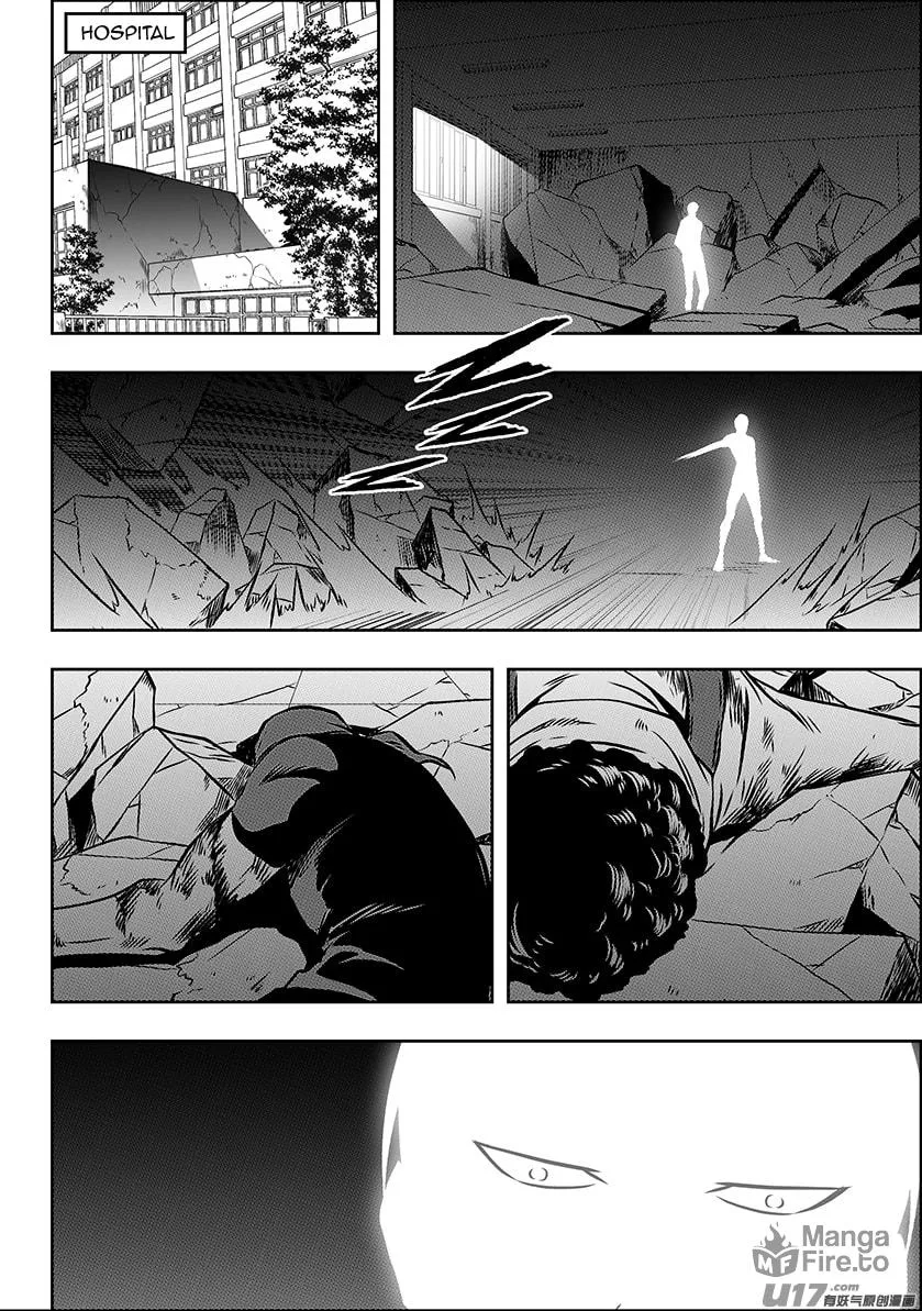 Read ShiGuiZhe chapter 220 image 19 on Lezhin