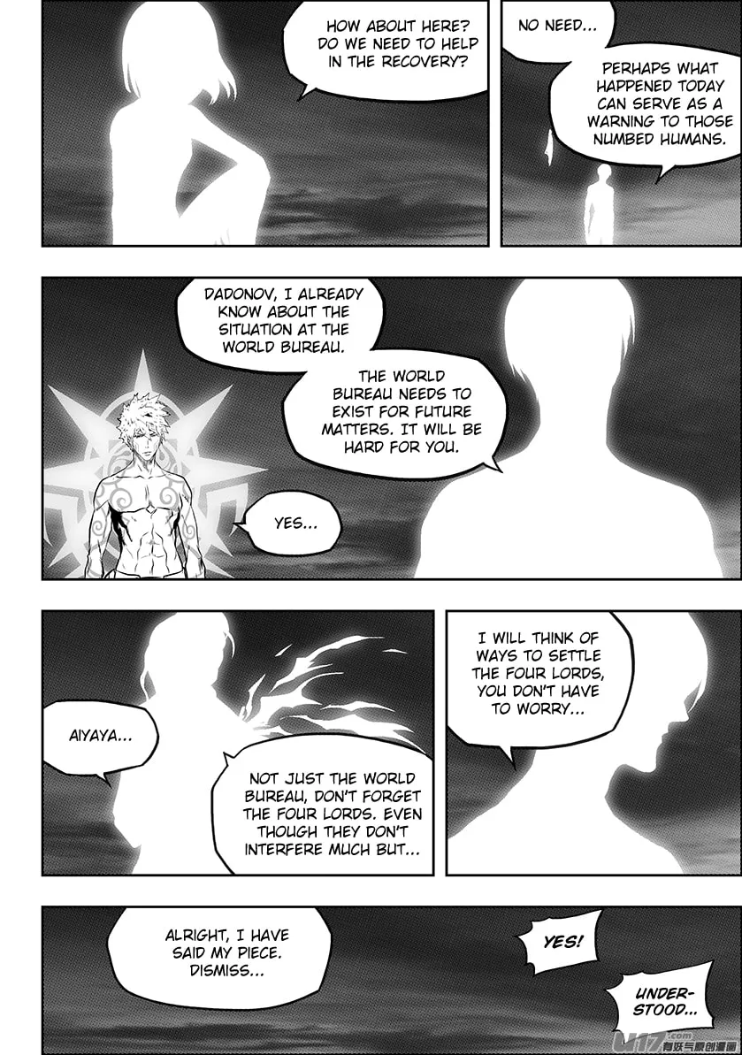 Read ShiGuiZhe chapter 220 image 3 on Lezhin