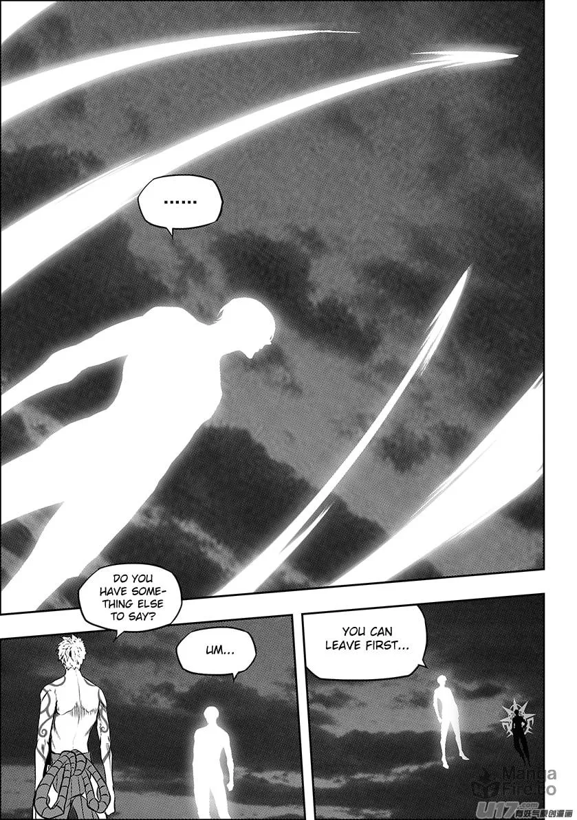 Read ShiGuiZhe chapter 220 image 4 on Lezhin