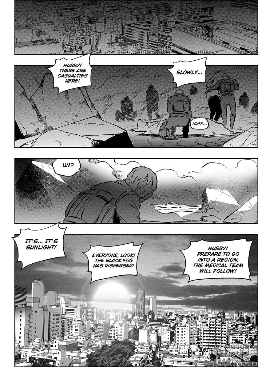 Read ShiGuiZhe chapter 220 image 5 on Lezhin
