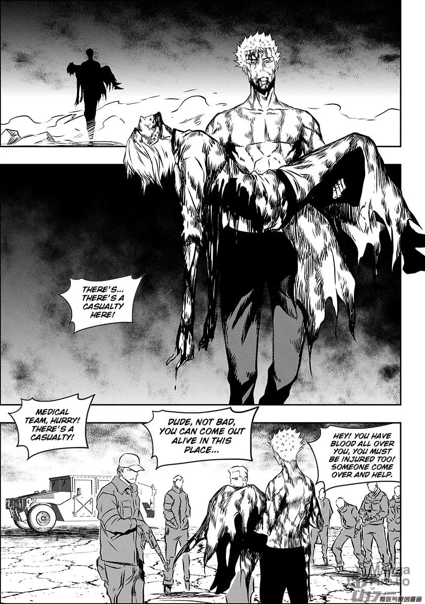 Read ShiGuiZhe chapter 220 image 8 on Lezhin