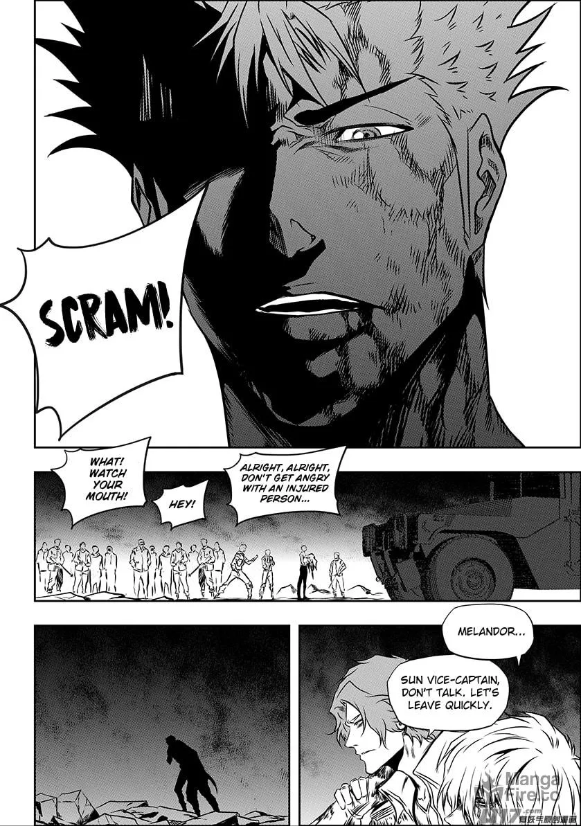 Read ShiGuiZhe chapter 220 image 9 on Lezhin
