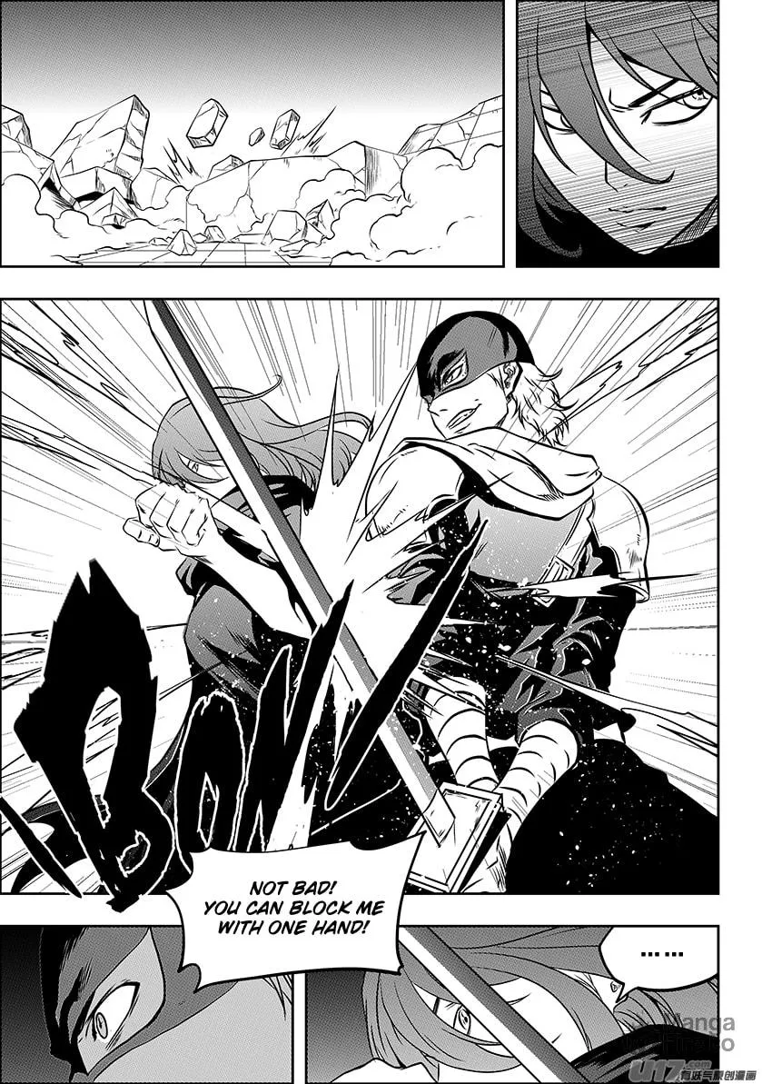 Read ShiGuiZhe chapter 221 image 14 on Lezhin