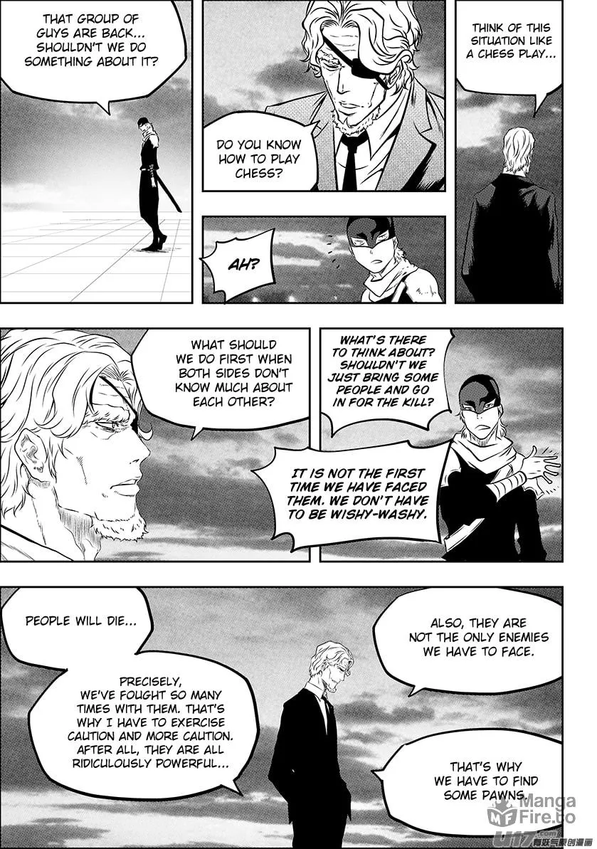 Read ShiGuiZhe chapter 221 image 17 on Lezhin