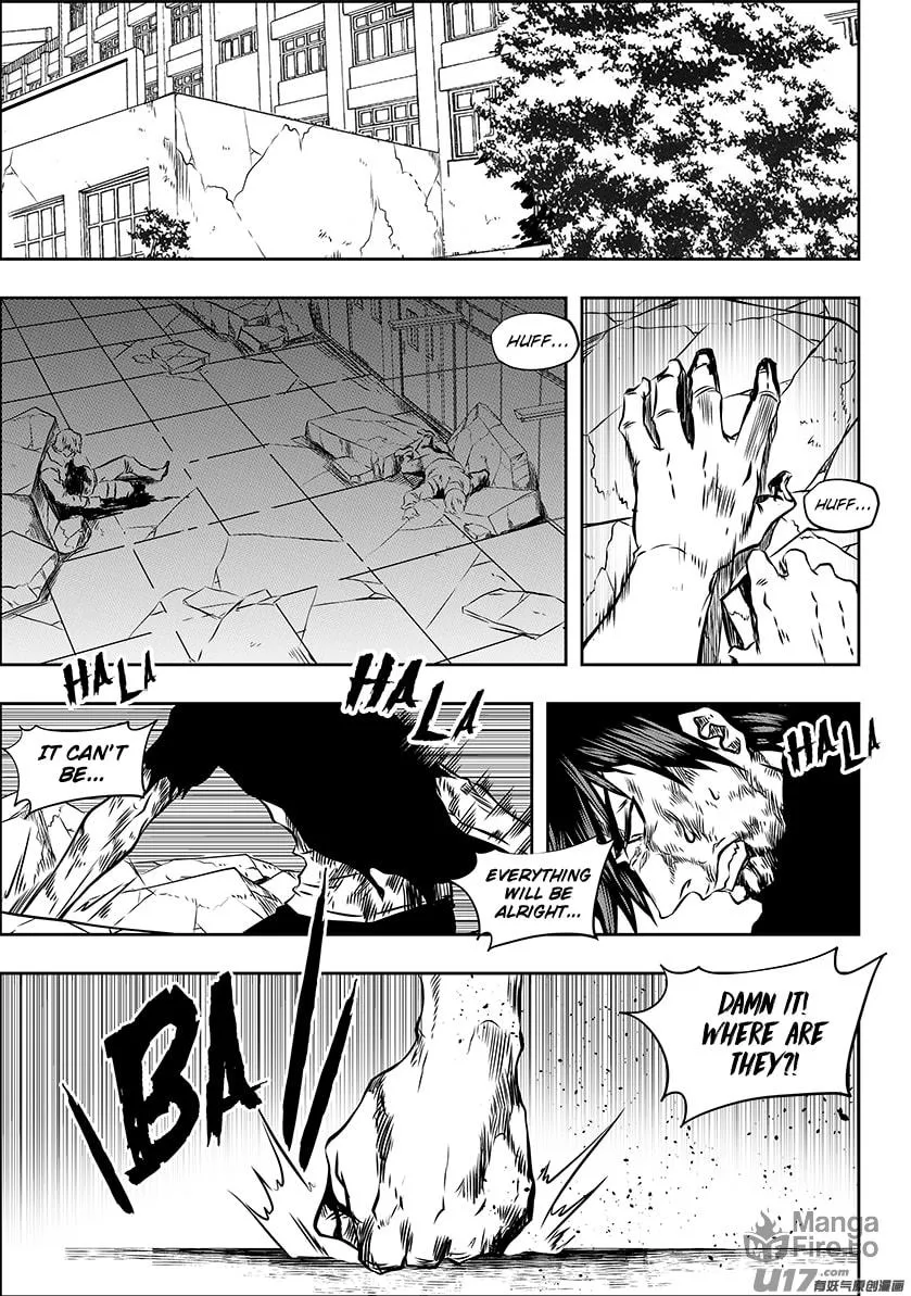 Read ShiGuiZhe chapter 221 image 2 on Lezhin
