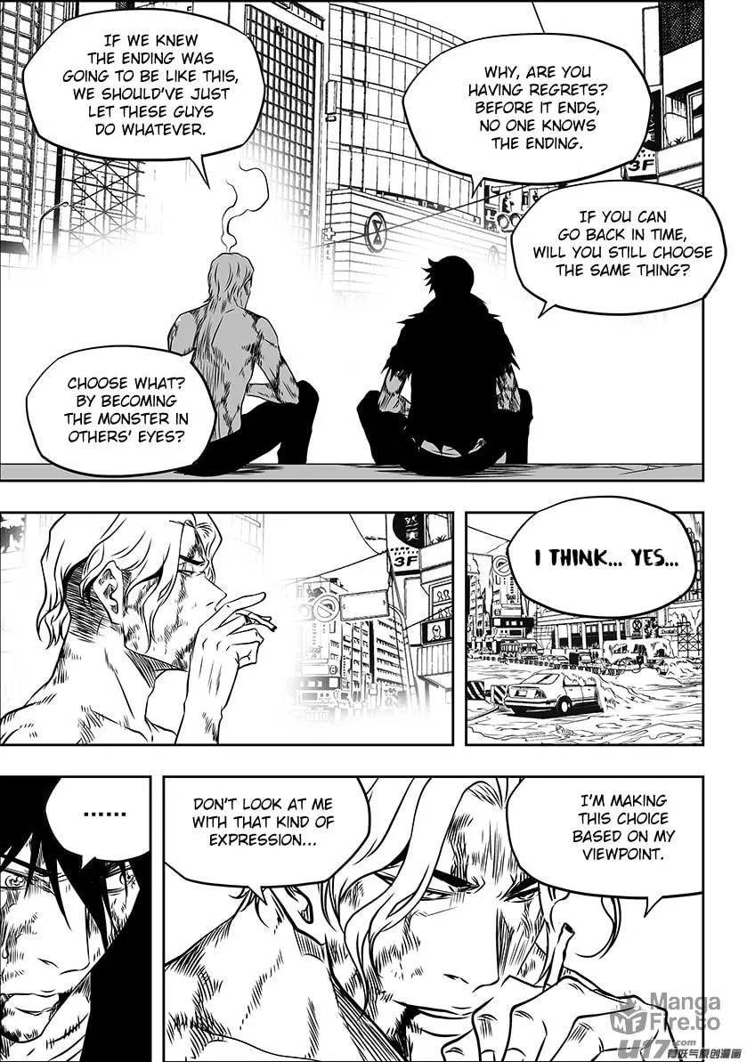 Read ShiGuiZhe chapter 221 image 5 on Lezhin