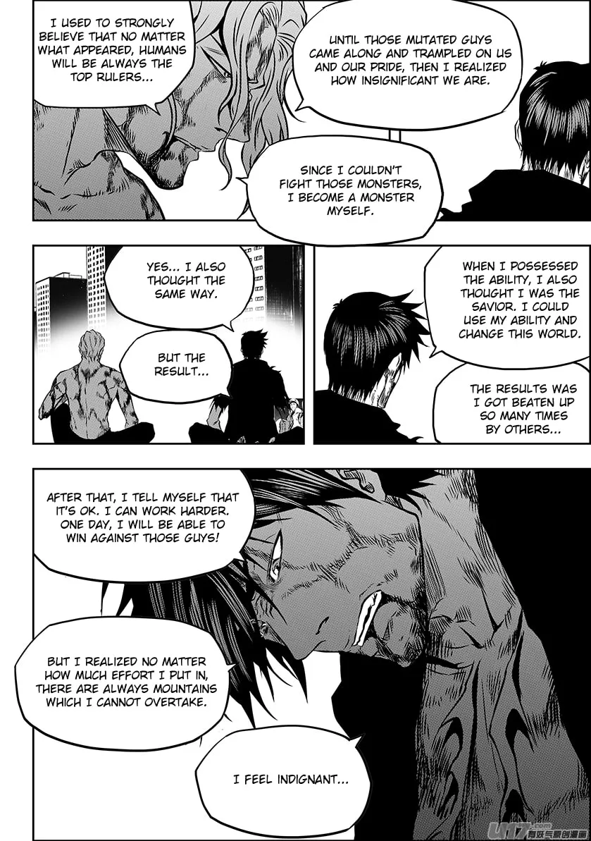 Read ShiGuiZhe chapter 221 image 6 on Lezhin