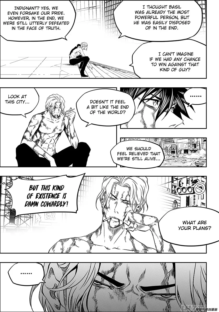 Read ShiGuiZhe chapter 221 image 7 on Lezhin