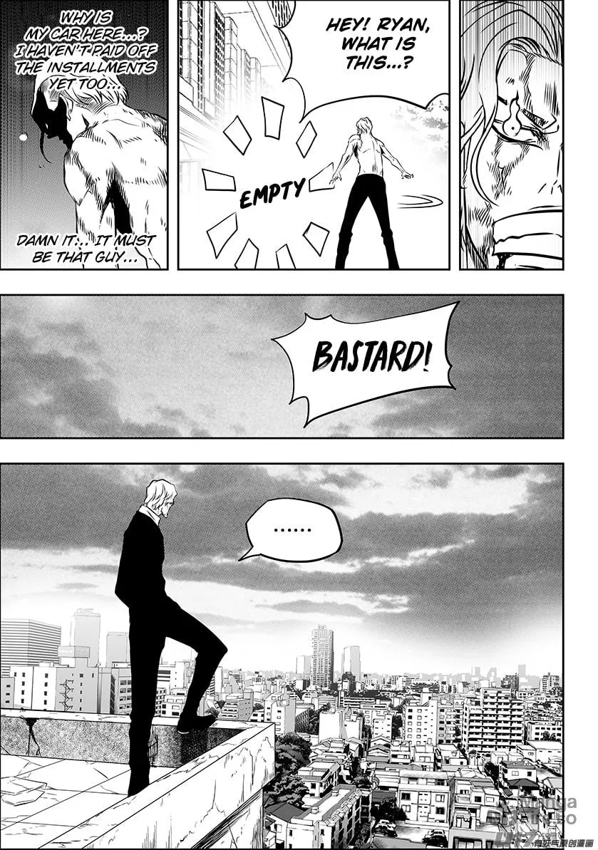 Read ShiGuiZhe chapter 221 image 9 on Lezhin
