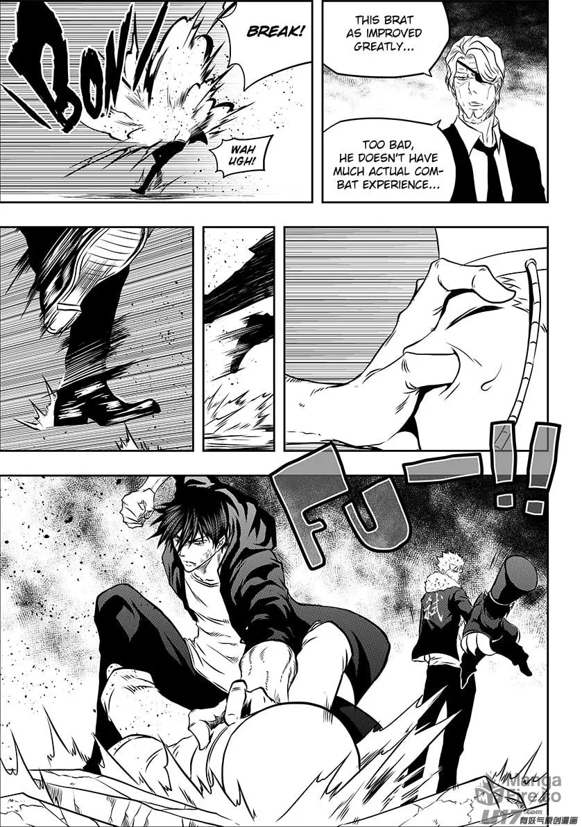 Read ShiGuiZhe chapter 223 image 11 on Lezhin