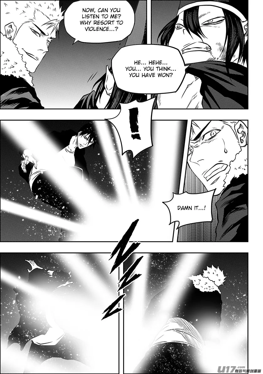 Read ShiGuiZhe chapter 223 image 12 on Lezhin