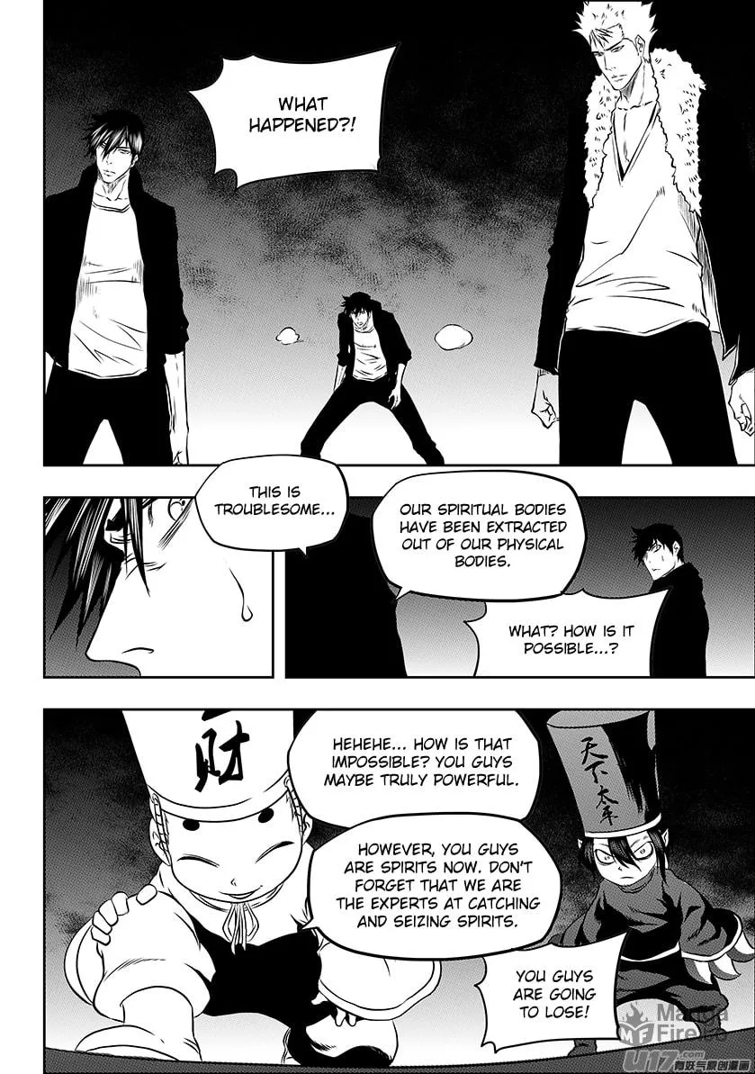 Read ShiGuiZhe chapter 223 image 14 on Lezhin
