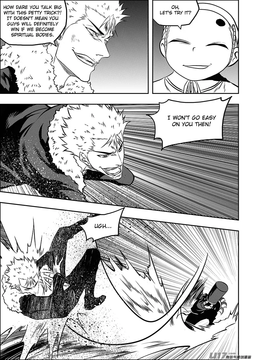 Read ShiGuiZhe chapter 223 image 15 on Lezhin