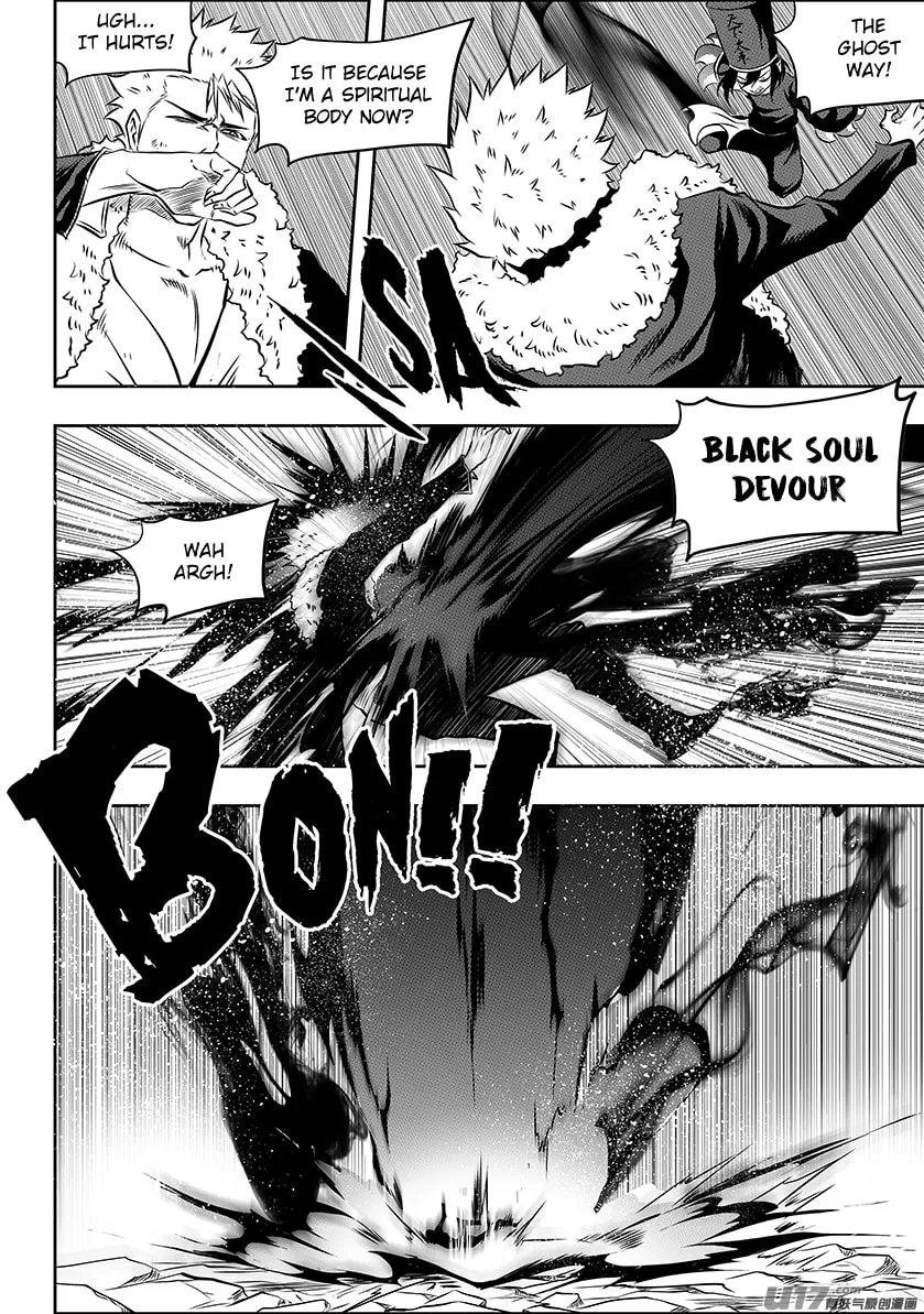 Read ShiGuiZhe chapter 223 image 16 on Lezhin