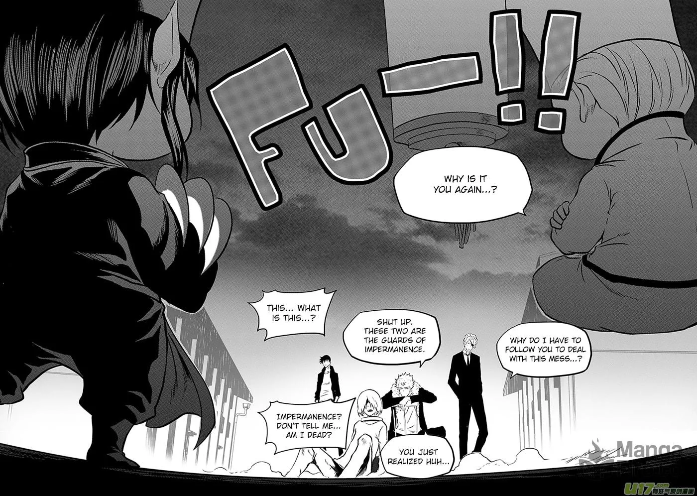 Read ShiGuiZhe chapter 223 image 5 on Lezhin