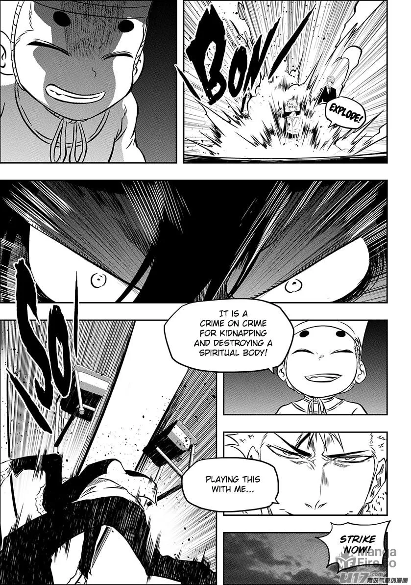Read ShiGuiZhe chapter 223 image 8 on Lezhin