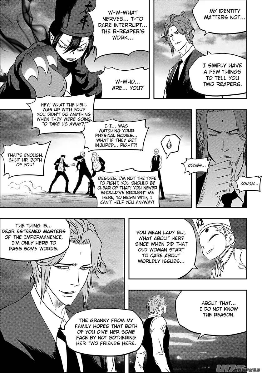 Read ShiGuiZhe chapter 224 image 10 on Lezhin