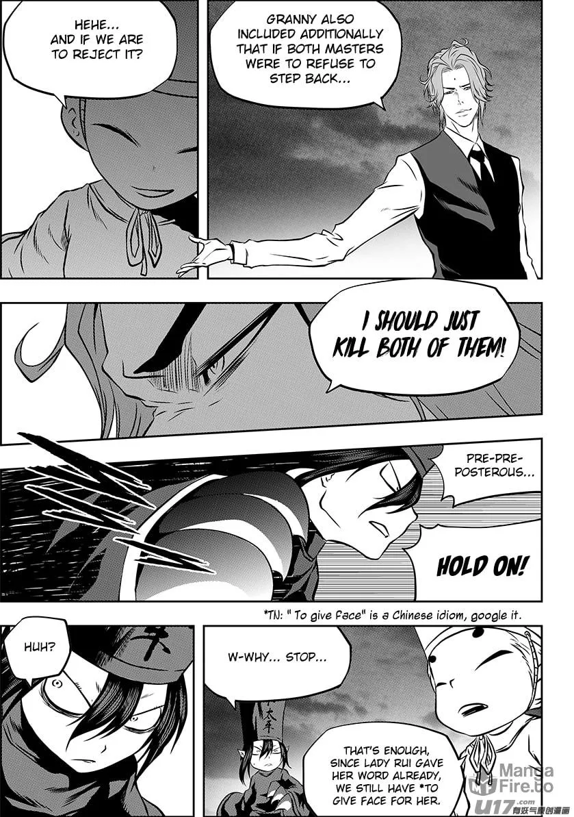 Read ShiGuiZhe chapter 224 image 11 on Lezhin
