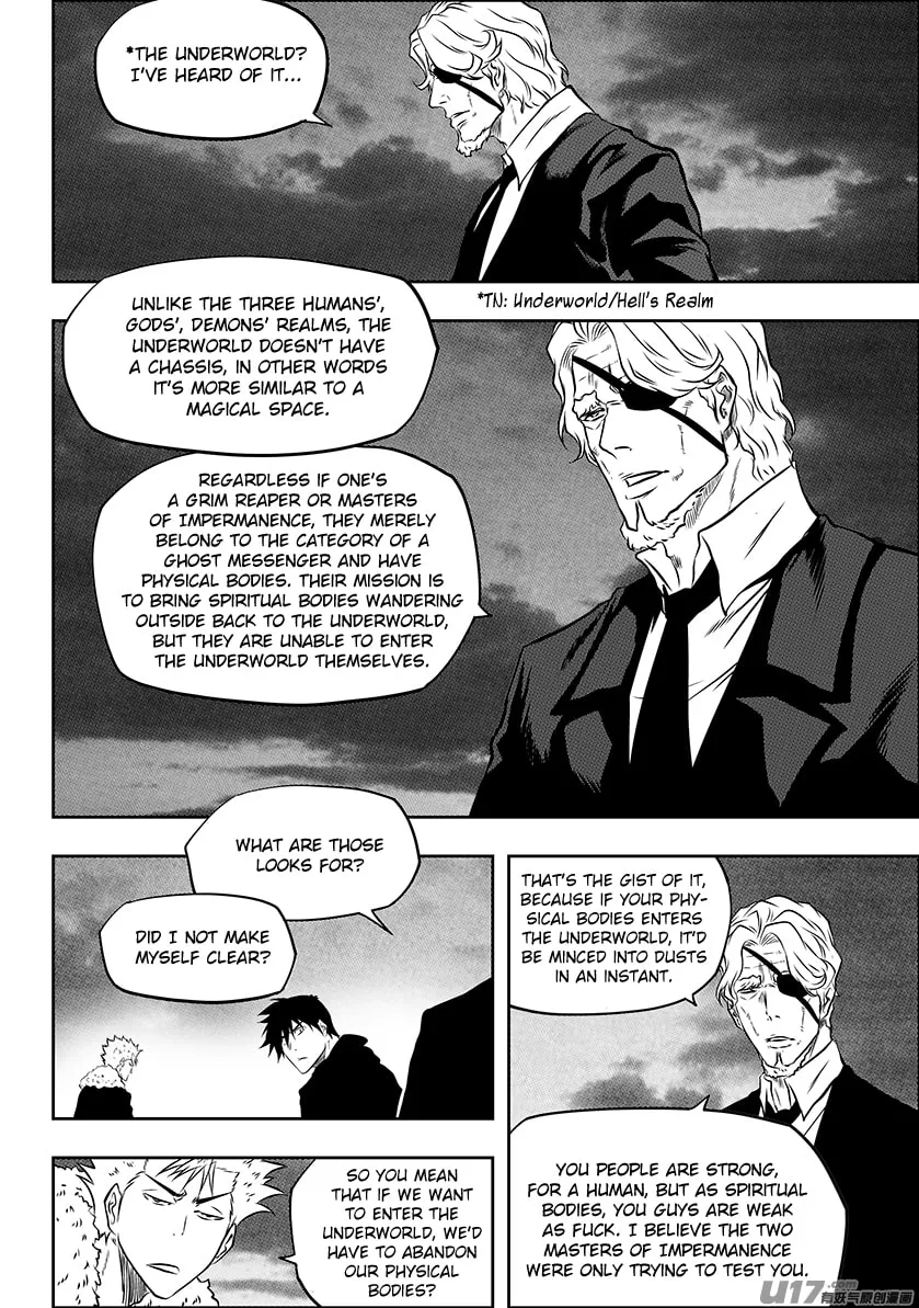 Read ShiGuiZhe chapter 224 image 13 on Lezhin