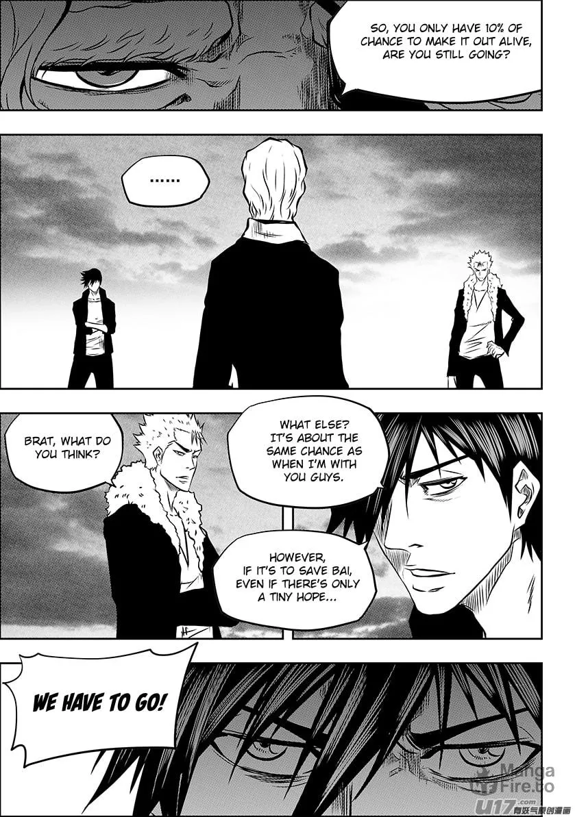 Read ShiGuiZhe chapter 224 image 14 on Lezhin