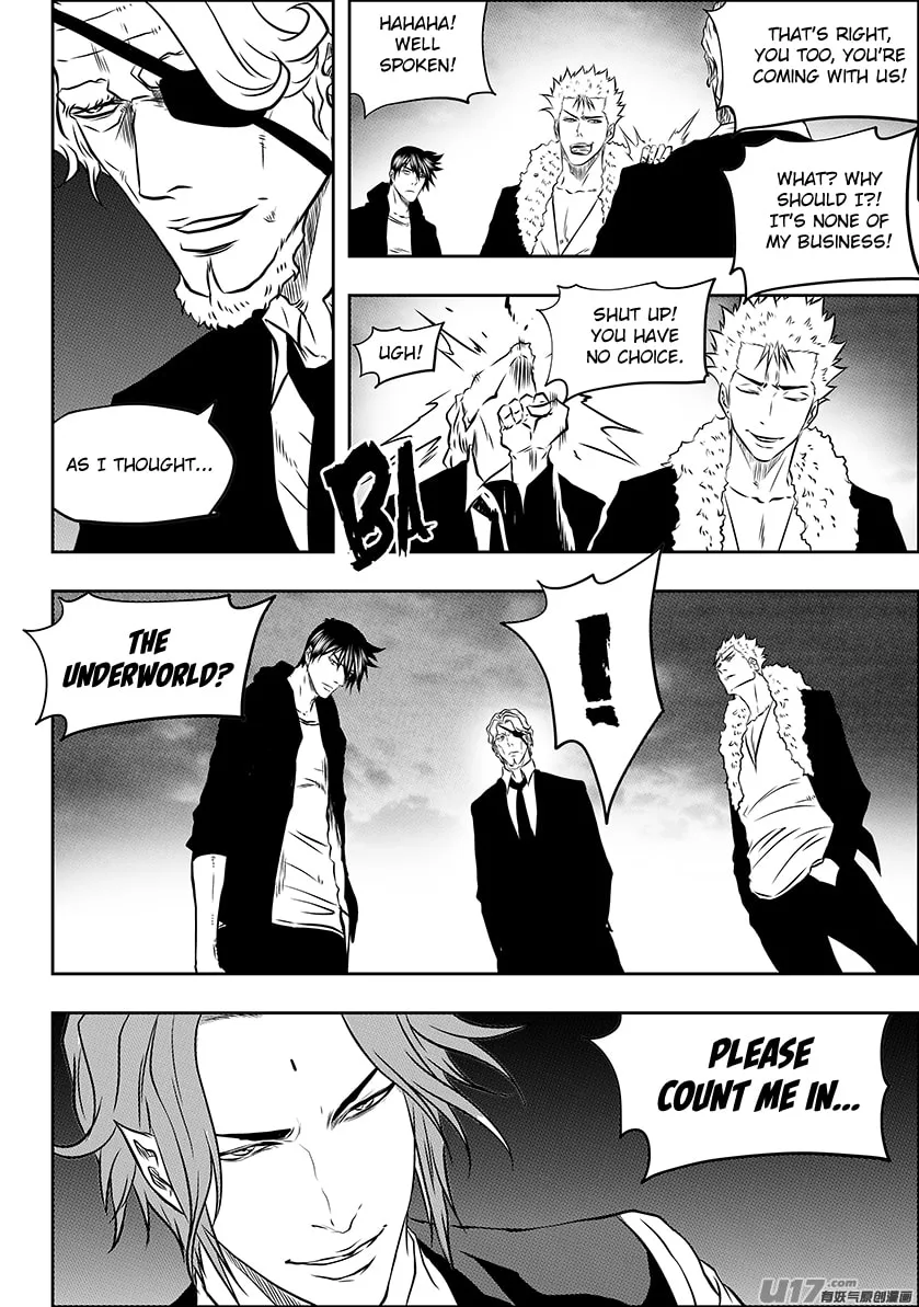 Read ShiGuiZhe chapter 224 image 15 on Lezhin