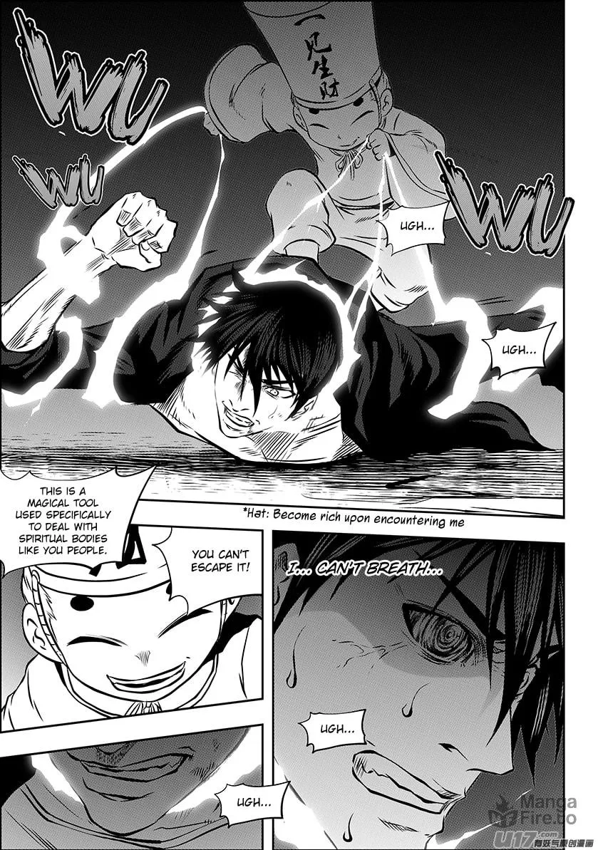 Read ShiGuiZhe chapter 224 image 2 on Lezhin