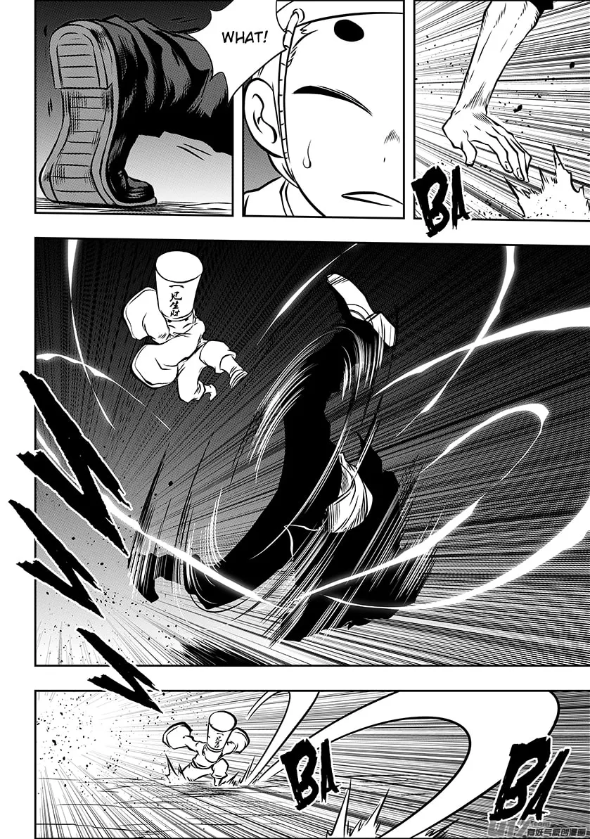 Read ShiGuiZhe chapter 224 image 3 on Lezhin