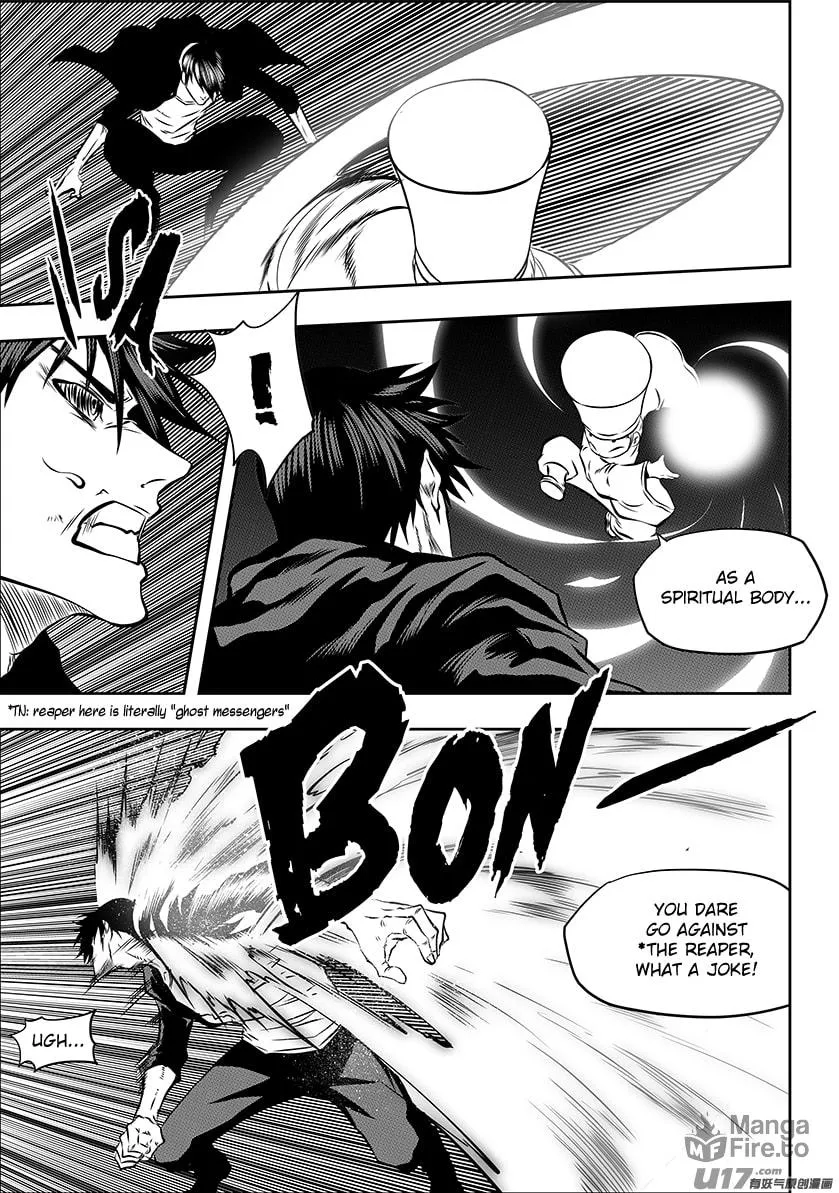 Read ShiGuiZhe chapter 224 image 5 on Lezhin