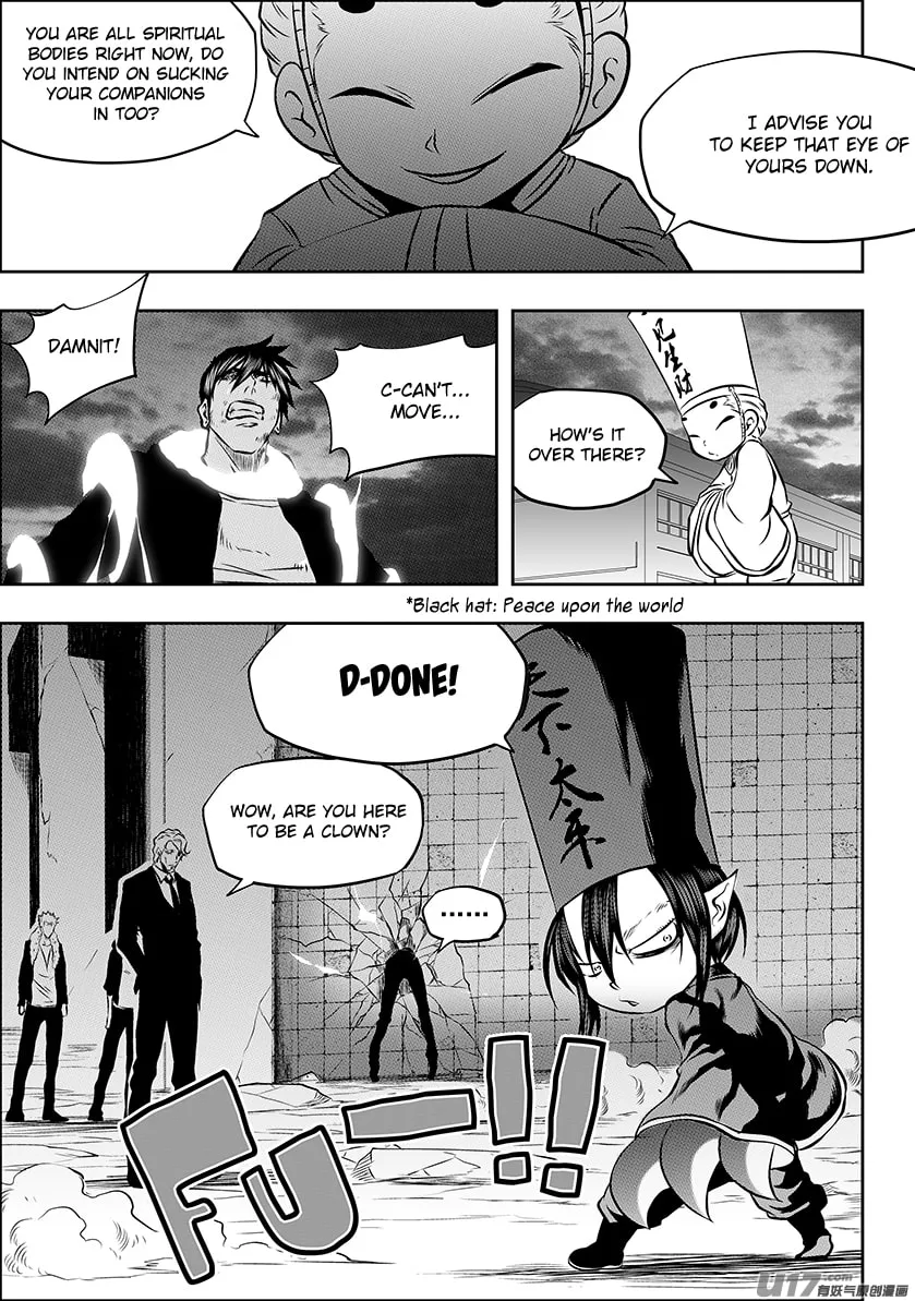Read ShiGuiZhe chapter 224 image 7 on Lezhin