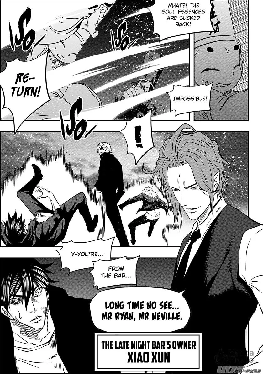 Read ShiGuiZhe chapter 224 image 9 on Lezhin