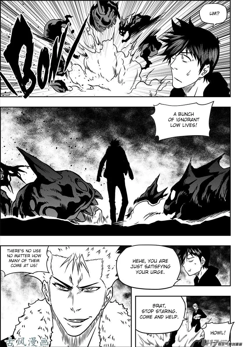 Read ShiGuiZhe chapter 226 image 10 on Lezhin