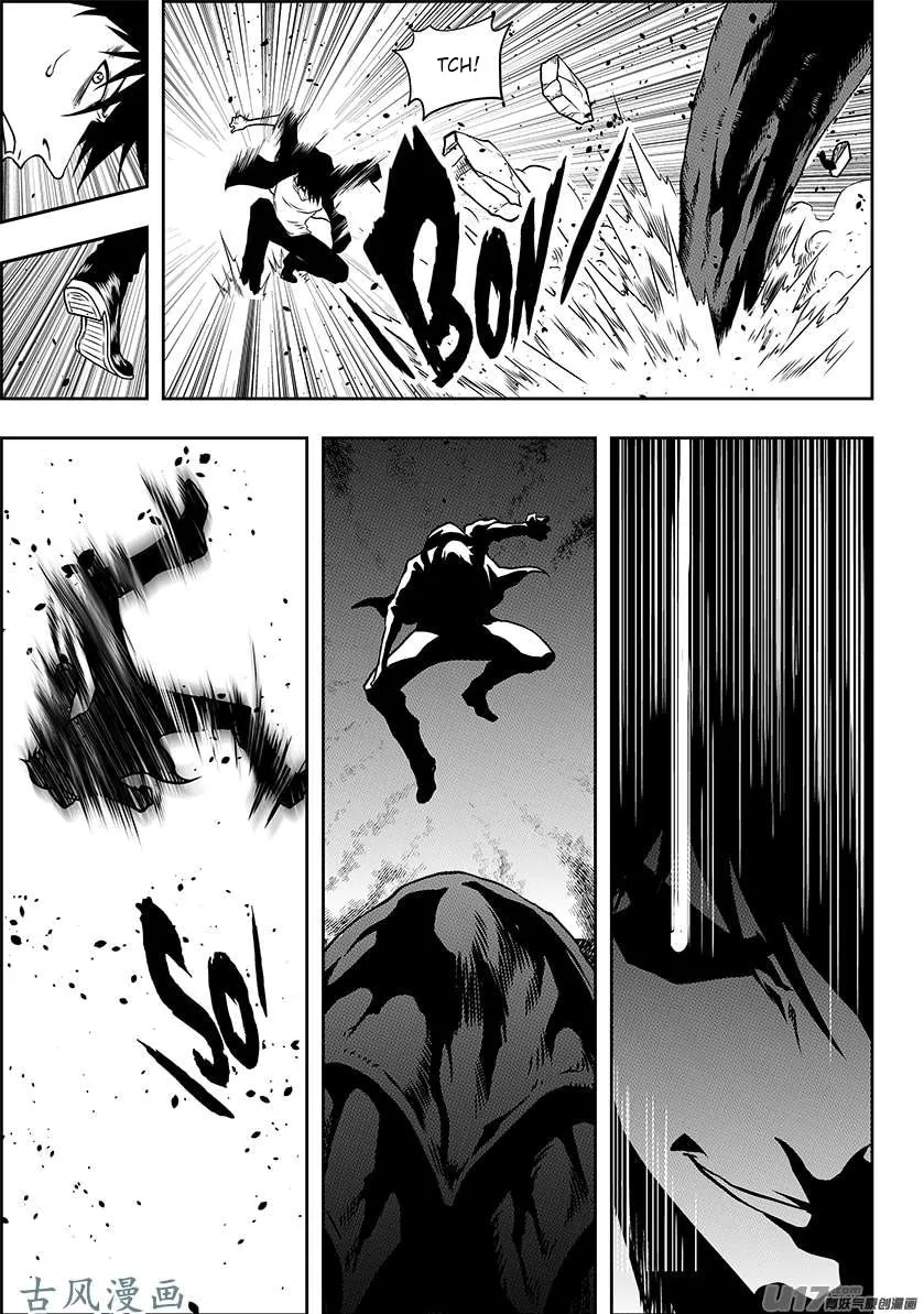 Read ShiGuiZhe chapter 226 image 12 on Lezhin