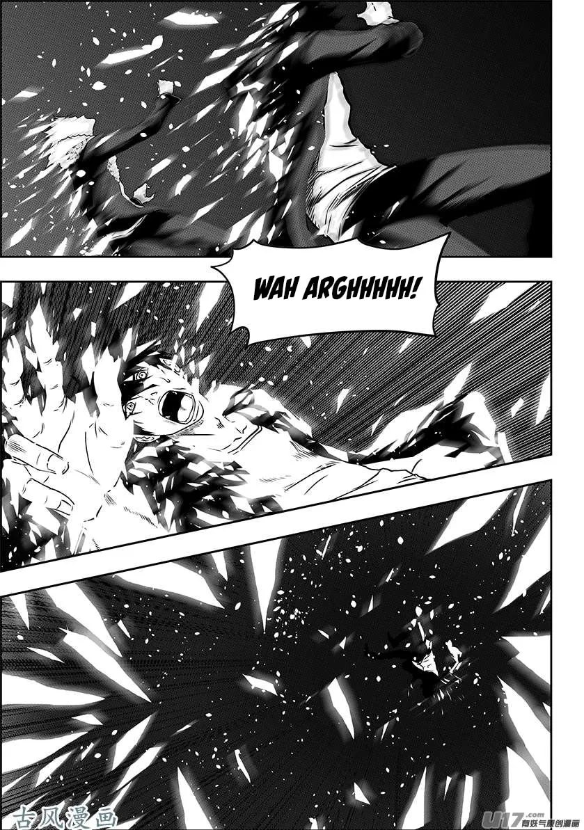Read ShiGuiZhe chapter 226 image 6 on Lezhin
